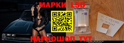 меф VHQ Ливны