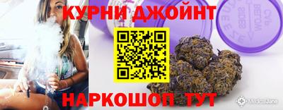 молекула духа Лесосибирск