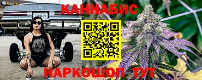 меф VHQ Ливны
