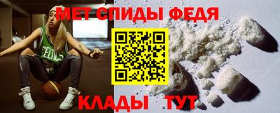 экстази Владимир
