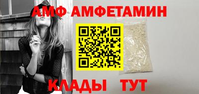прущая мука Владикавказ