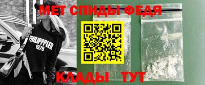 стаф Ликино-Дулёво