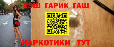 мефедрон Владивосток